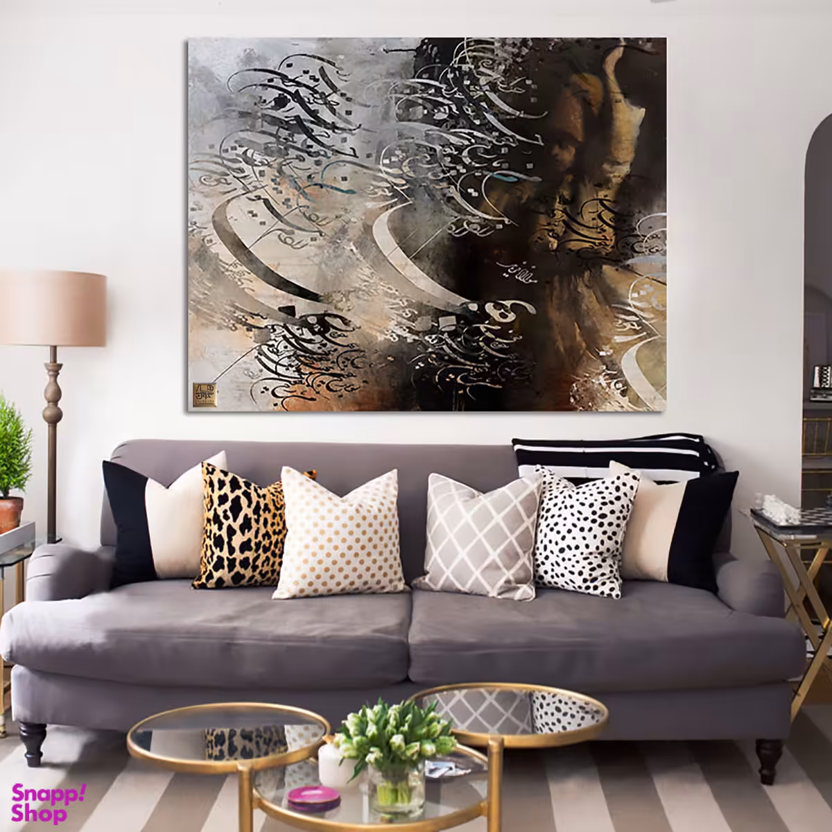 تابلو بوم نقاشی خط چارگوش طرح سمازن یا شعر ای مونس روزگار کد 7223