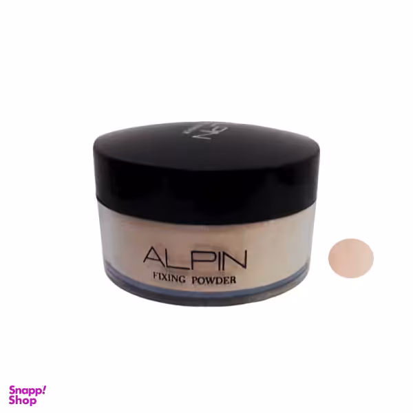 پودر ثتبیت کننده آرایش آلپین (Alpin) شماره 02