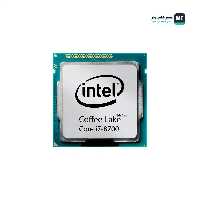 قیمت و خرید پردازنده اینتل Core i7 8700 Coffee Lake Tray