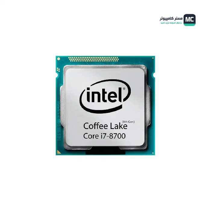 قیمت و خرید پردازنده اینتل Core i7 8700 Coffee Lake Tray