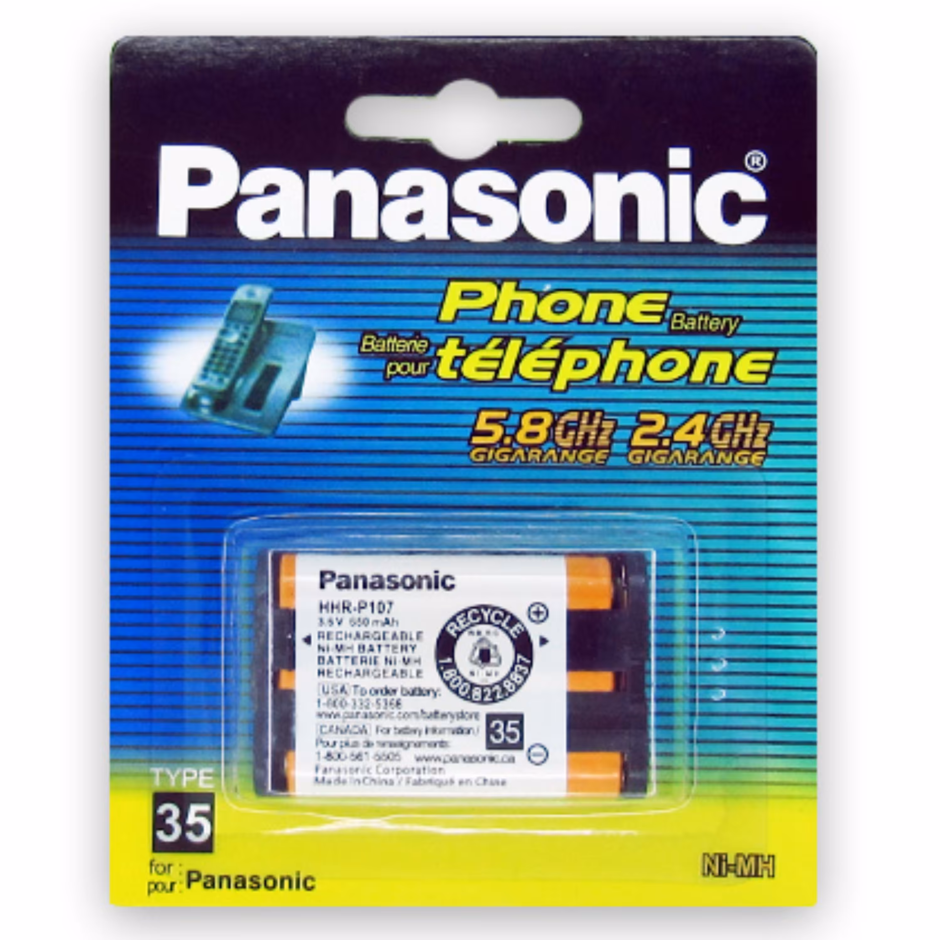 باتری شارژی تلفن بیسیم پاناسونیک مدل PANASONIC P 107