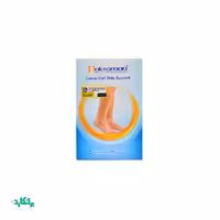 ساق بند طبی الاستیک پاک سمن-Paksaman