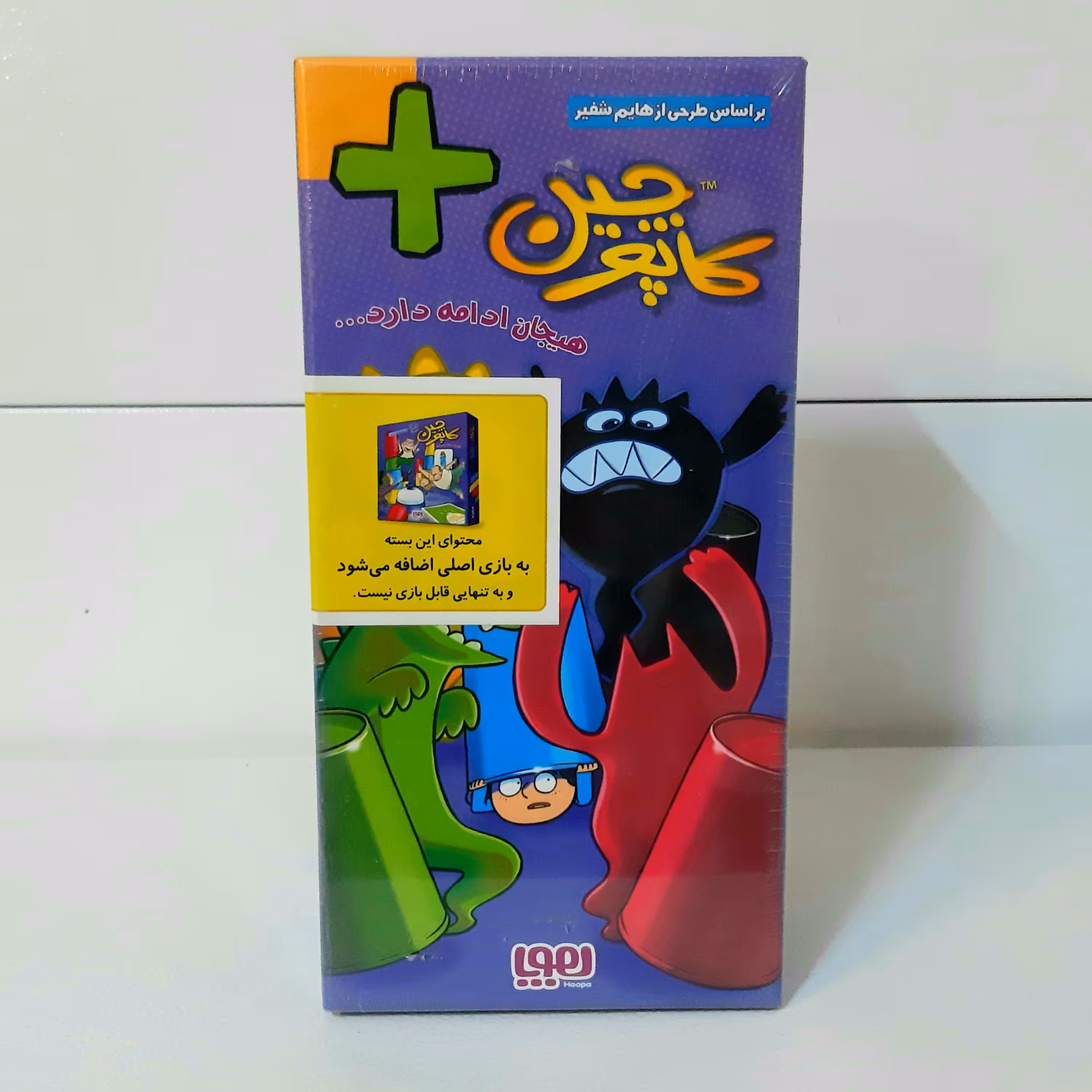 بازی فکری هوپا مدل کاپوچین پلاس (سدای شاد)