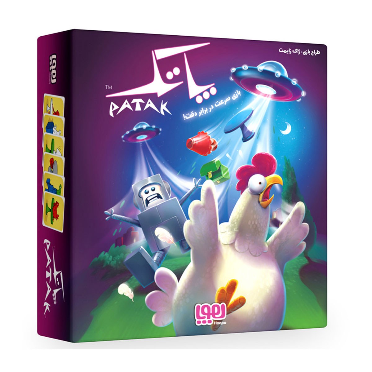 بازی فکری هوپا مدل پاتک