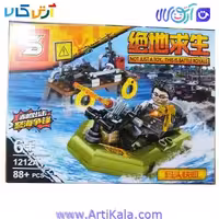 لگو سرباز و کشتی جنگی 88 قطعه مدل 1212A