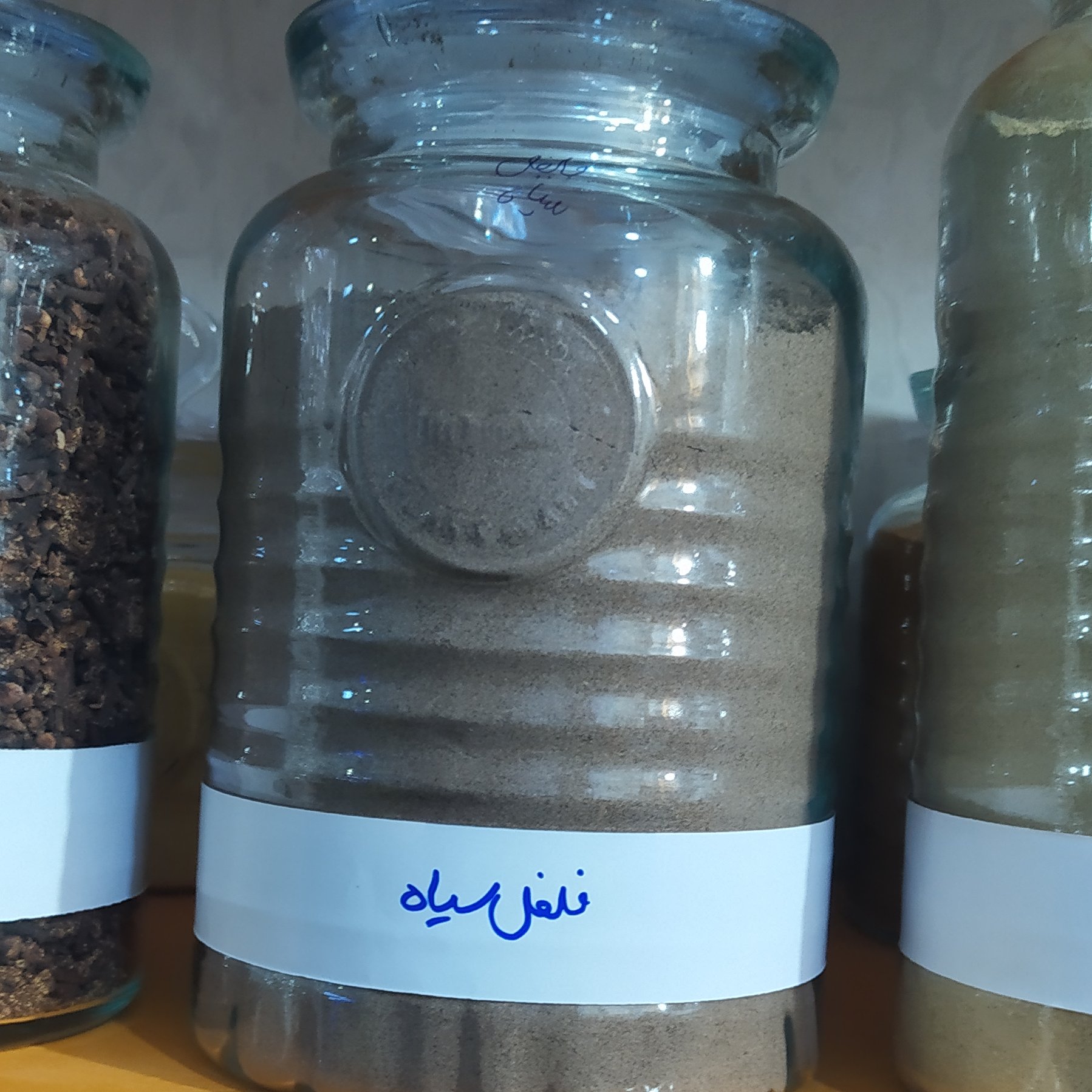 فلفل سیاه نیم کیلویی