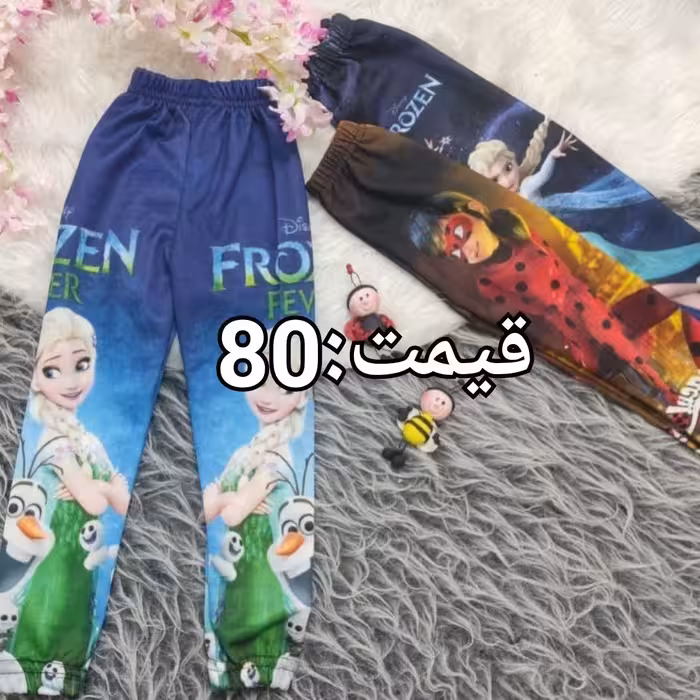 شلوار دخترانه طرح دار 