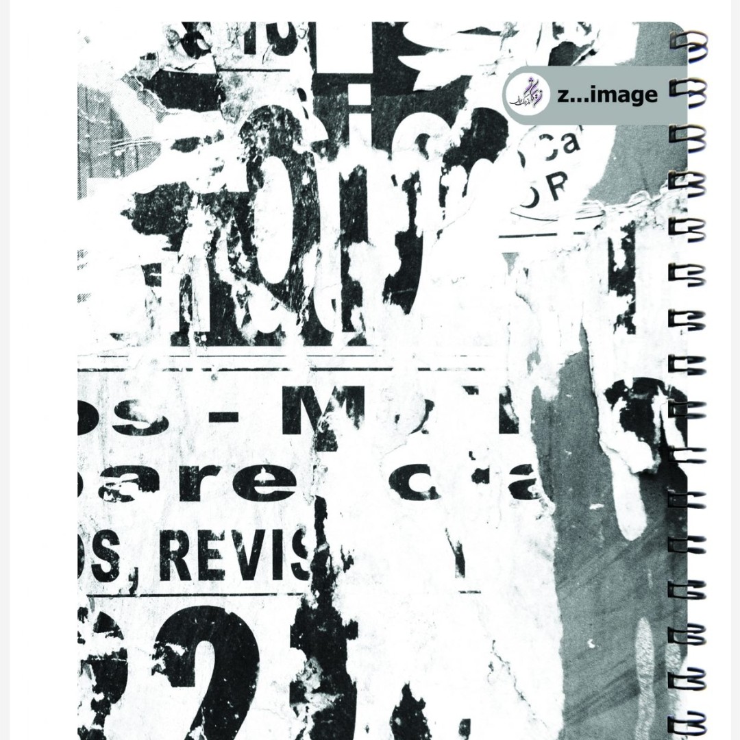 دفتر زبان 80برگ زیماژ کد 23203
Zimage