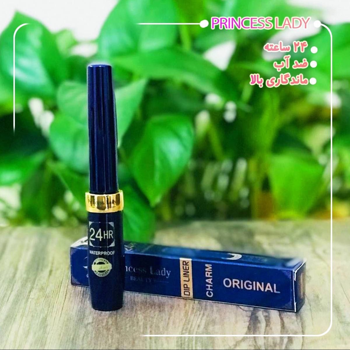 خط چشم فلزی ماژیکی و مویی پرنسس لیدی