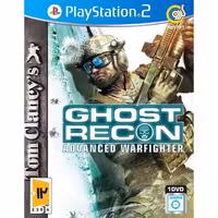بازی پلی استیشن 2 GHOST RECON ADVANCED WARFIGHTER 