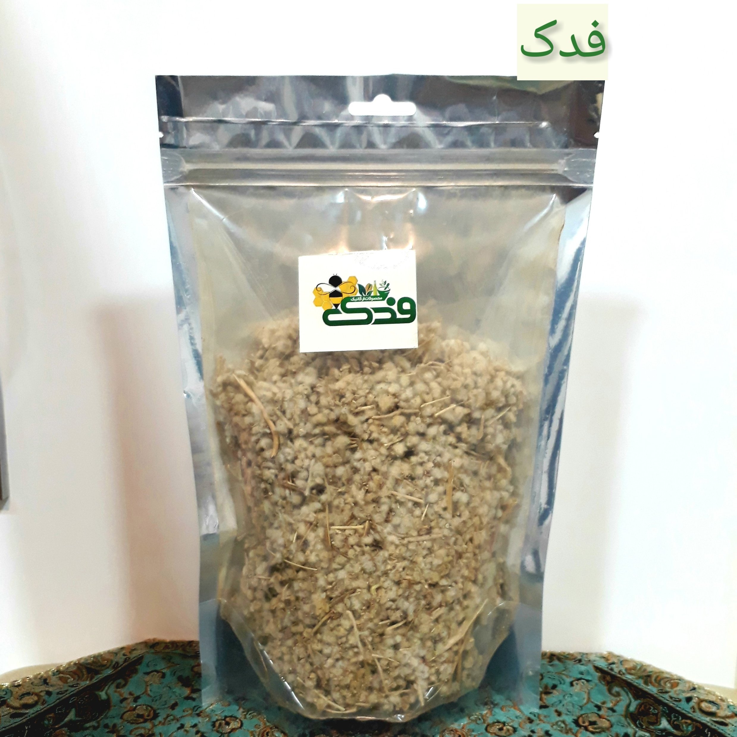 مریم گلی (کلپوره) فدک