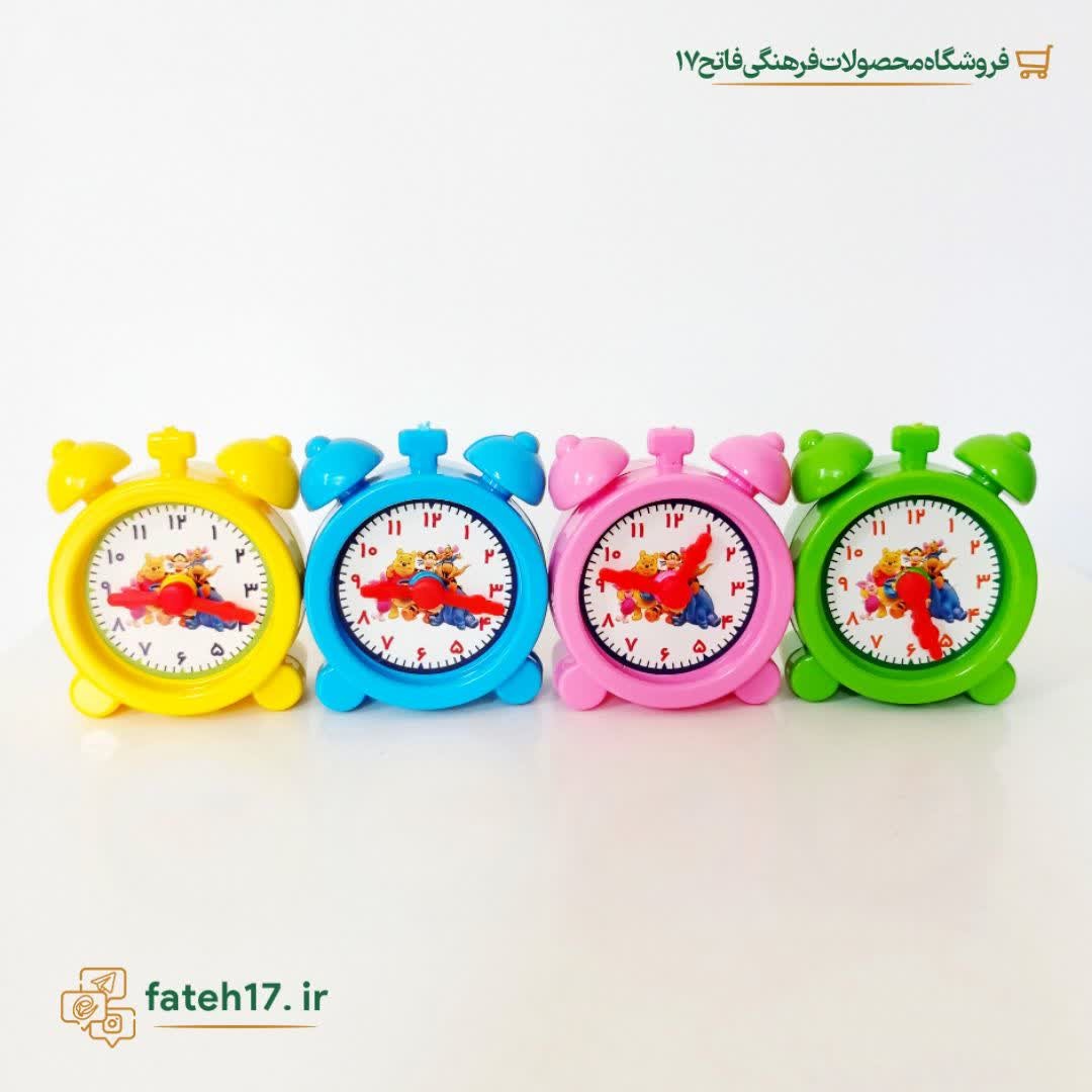 ساعت آموزشی تراش دار با تنوع رنگ