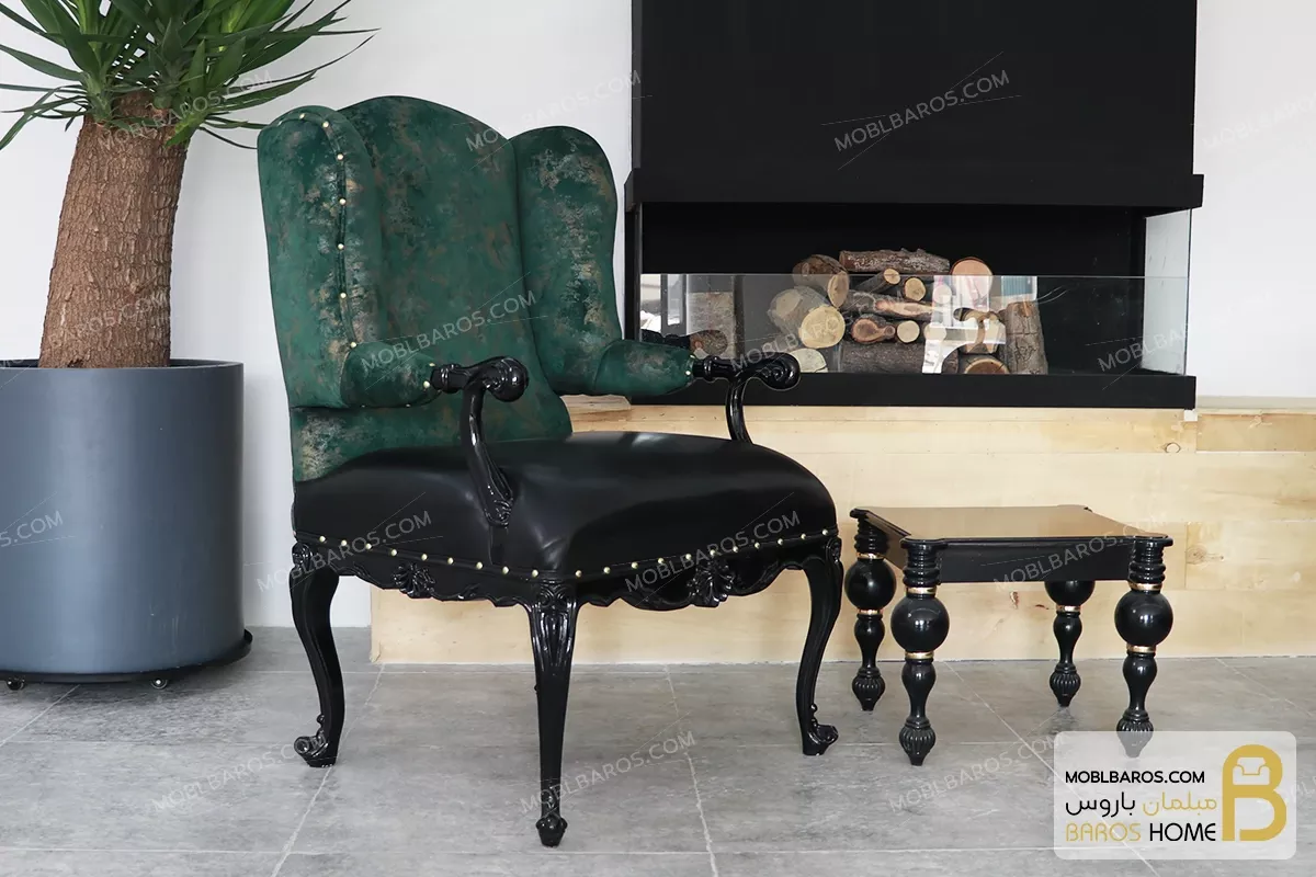 مبل تک نفره کاریزما کویین