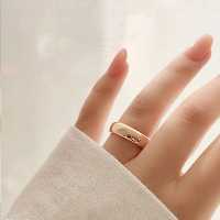 حلقه ژوپینگ