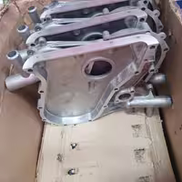 درب زنجیر پیکان