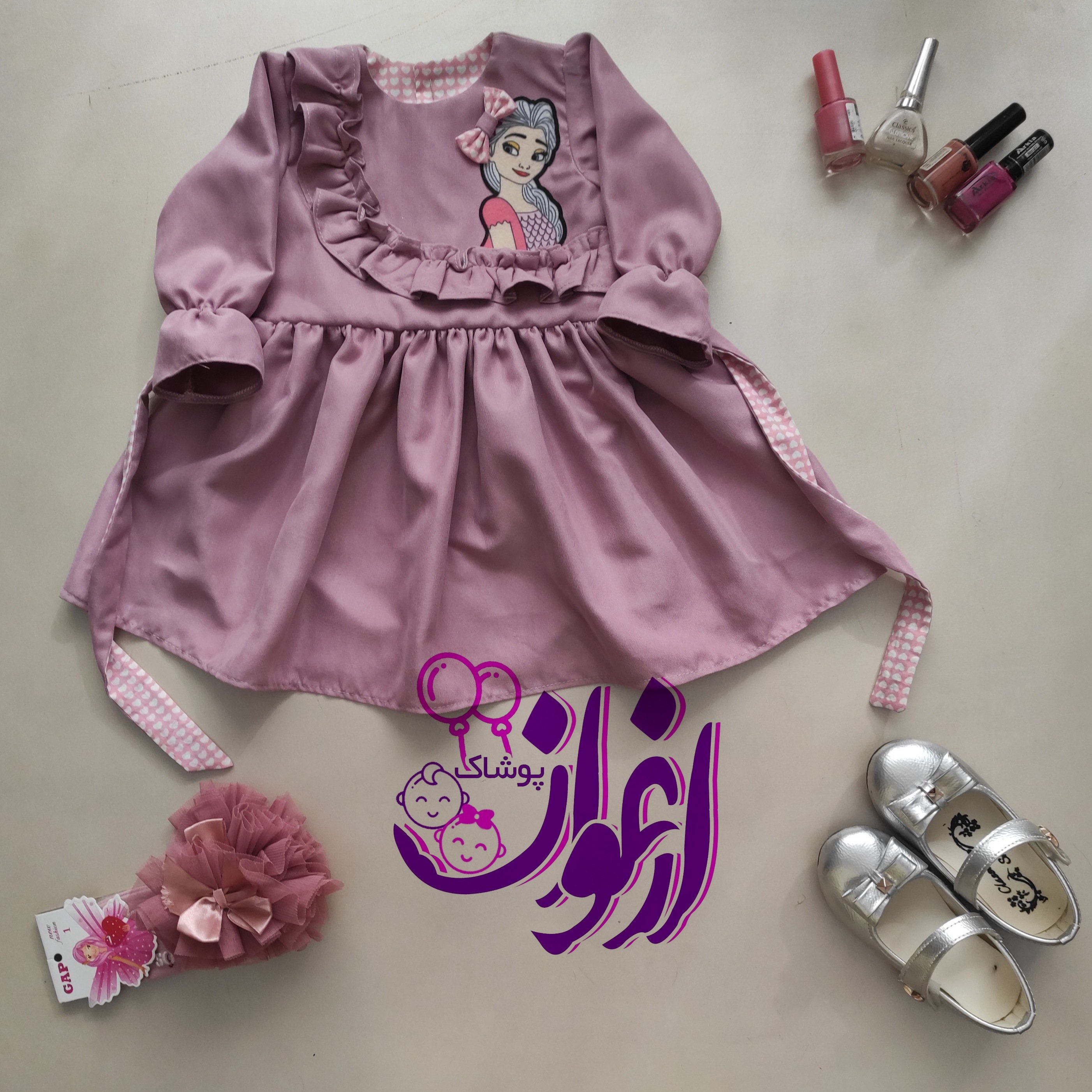 پیراهن دخترانه السا