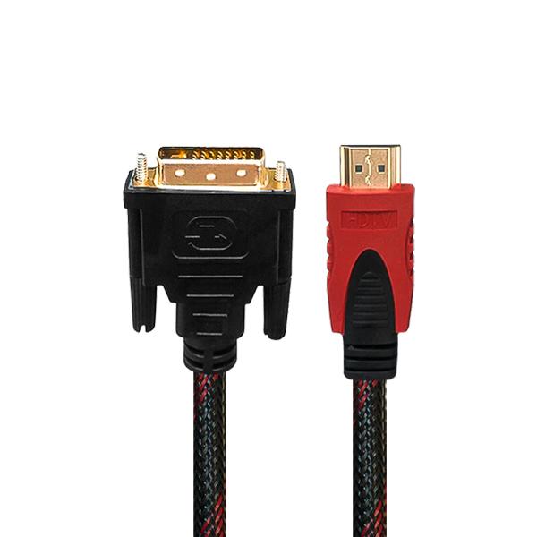 کابل DVI به HDMI مدل 063 طول 1.5 متر