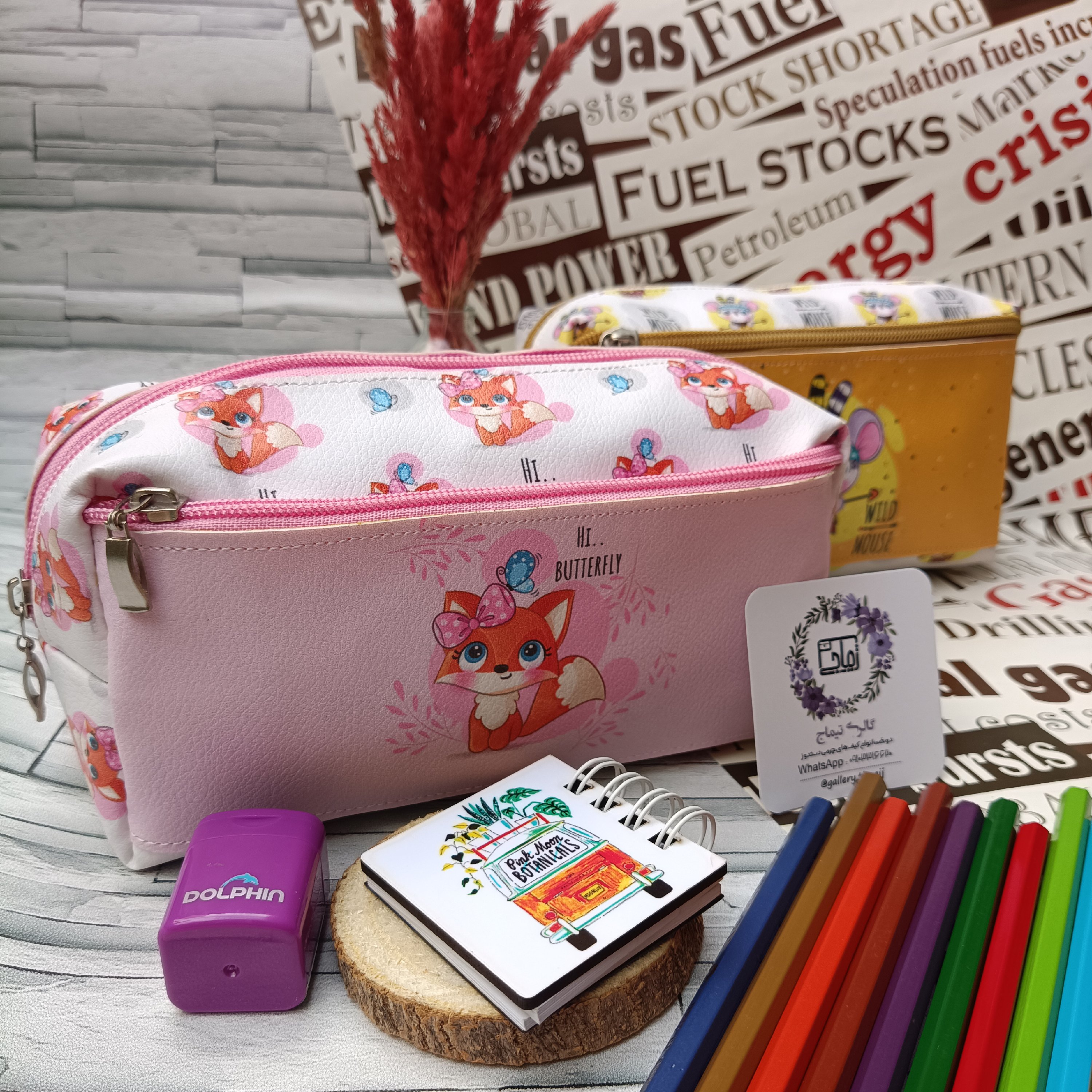 جامدادی سه زیپ (کیف لوازم آرایش)
چرم مصنوعی طرحدار
آستر سوزنی
بسیار جادار و شیک به عنوان جامدادی یا کیف لوازم آرایشی