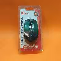 موس سیم دار dnet مدل m5