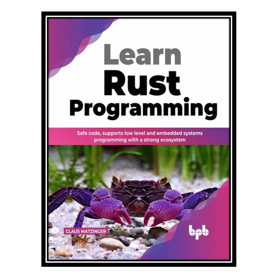 کتاب Learn Rust Programming