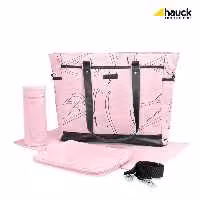 کیف 4تکه لوازم نوزاد hauck مدل 522608