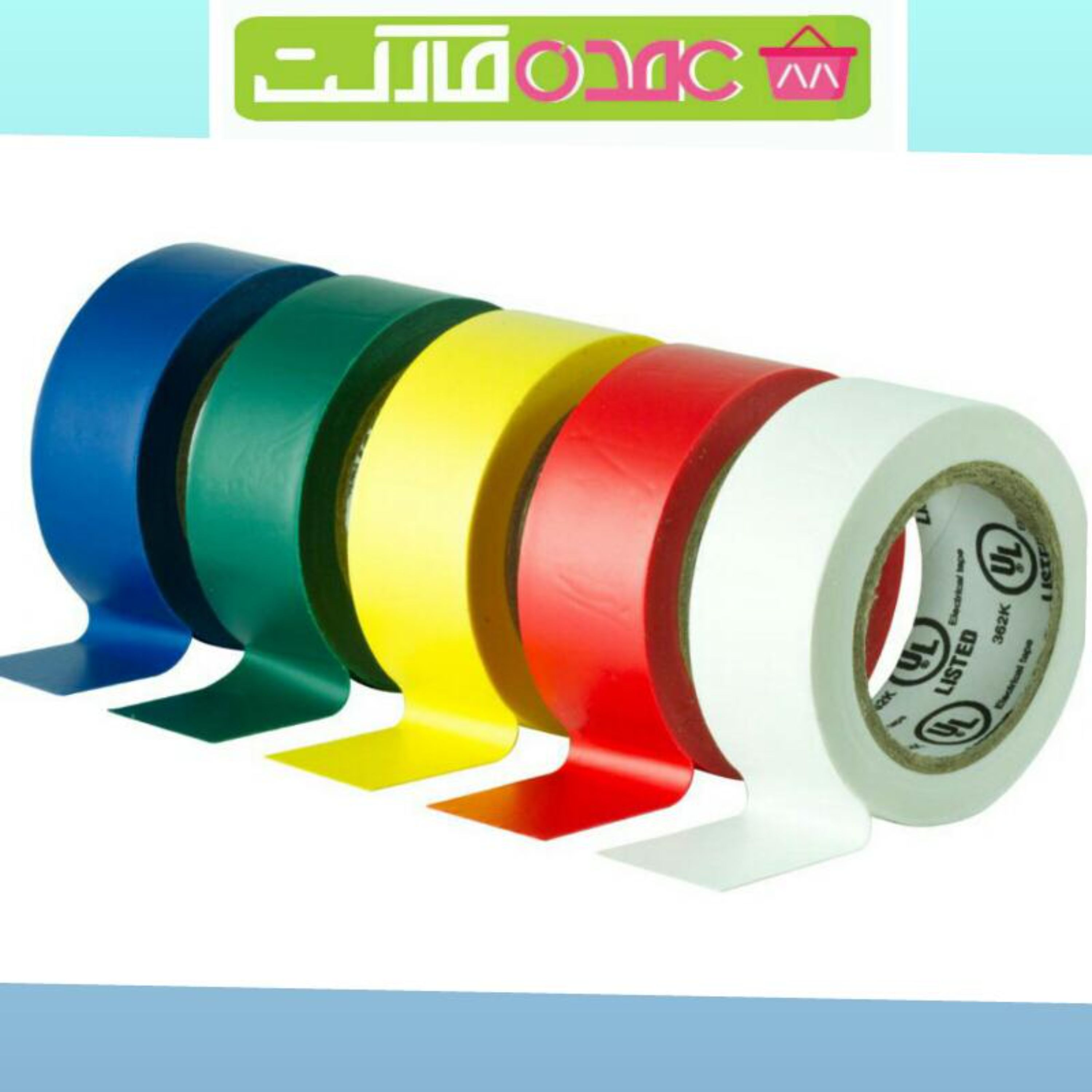 چسب برق (لنت برق ) بسته 10 عددی