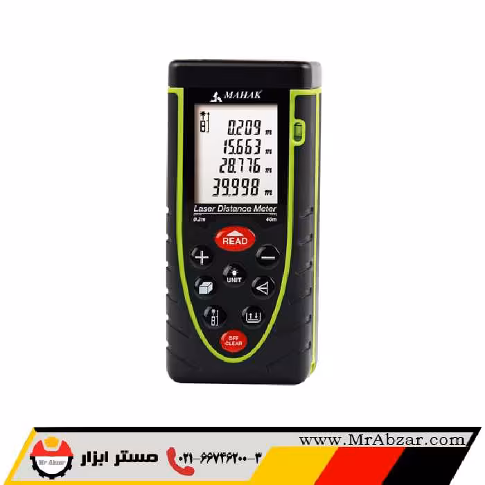 متر لیزری 40 متری محک LDM 40