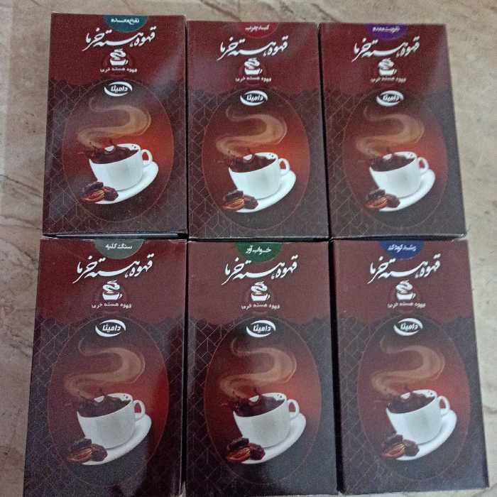 قهوه هسته خرما