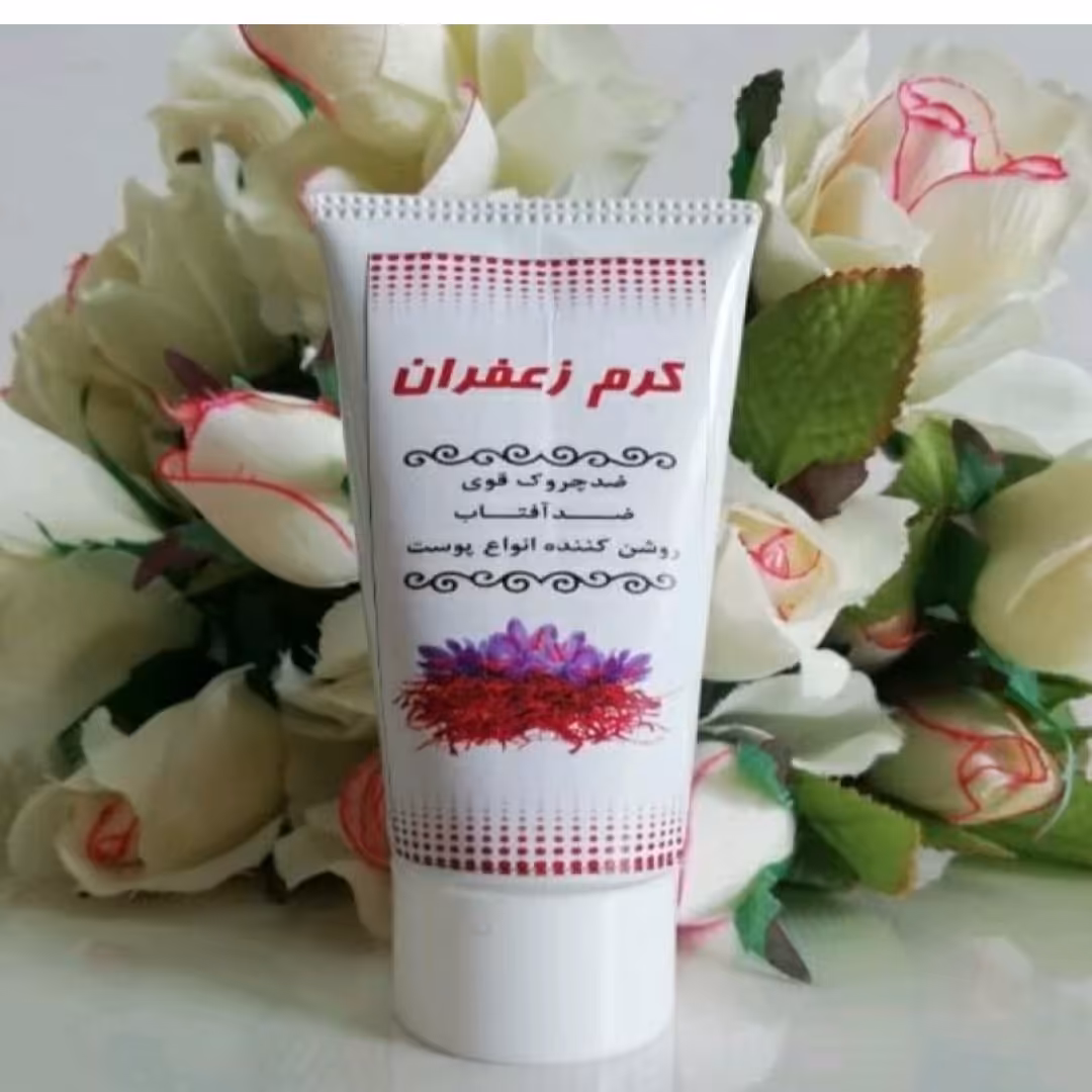 کرم زعفران(ضدآفتاب و روشن کننده) تیوپی دارونامه 