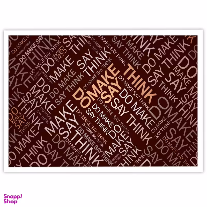 تابلو بکلیت طرح تایپوگرافی مدل W-S2662