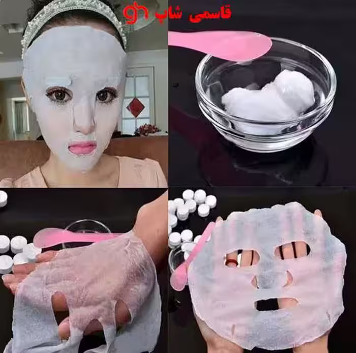 قرص ماسک ورقه ای فشرده صورت