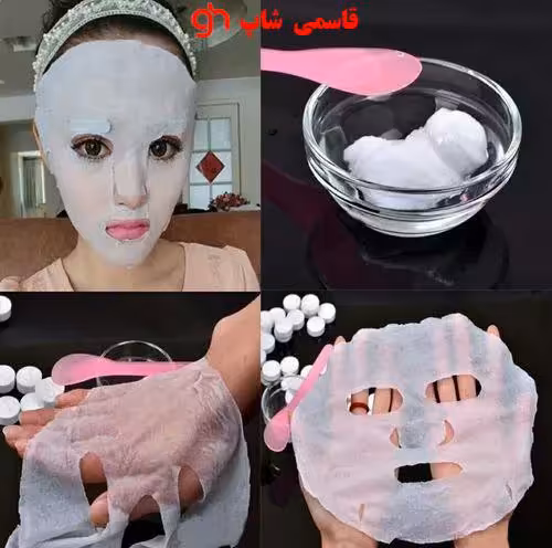 قرص ماسک ورقه ای فشرده صورت