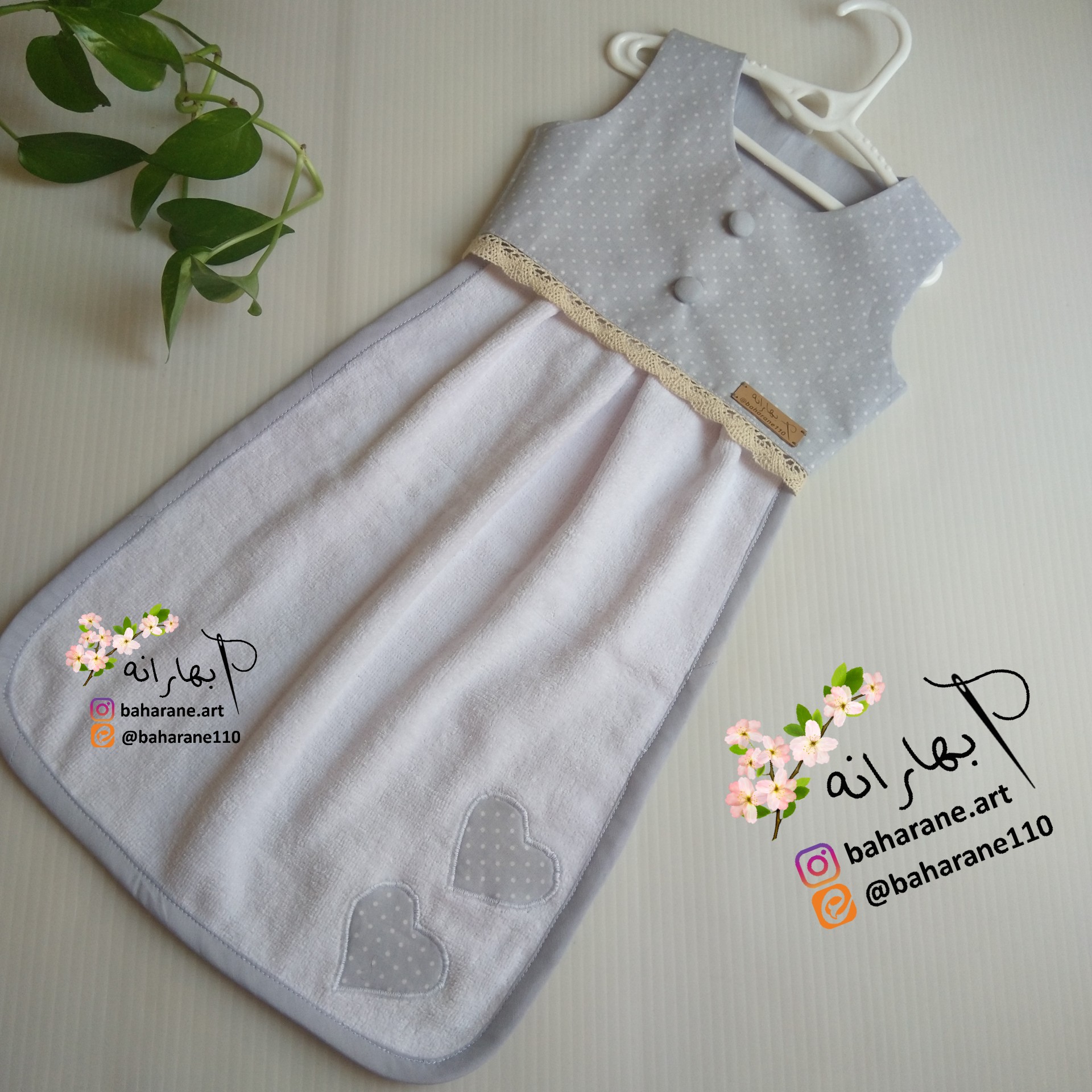 حوله پیراهنی آشپزخانه دو رو بهارانه