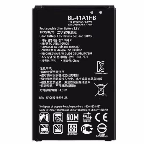 باتری ال جی LG Stylus 2 مدل BL-45B1F - دنافون