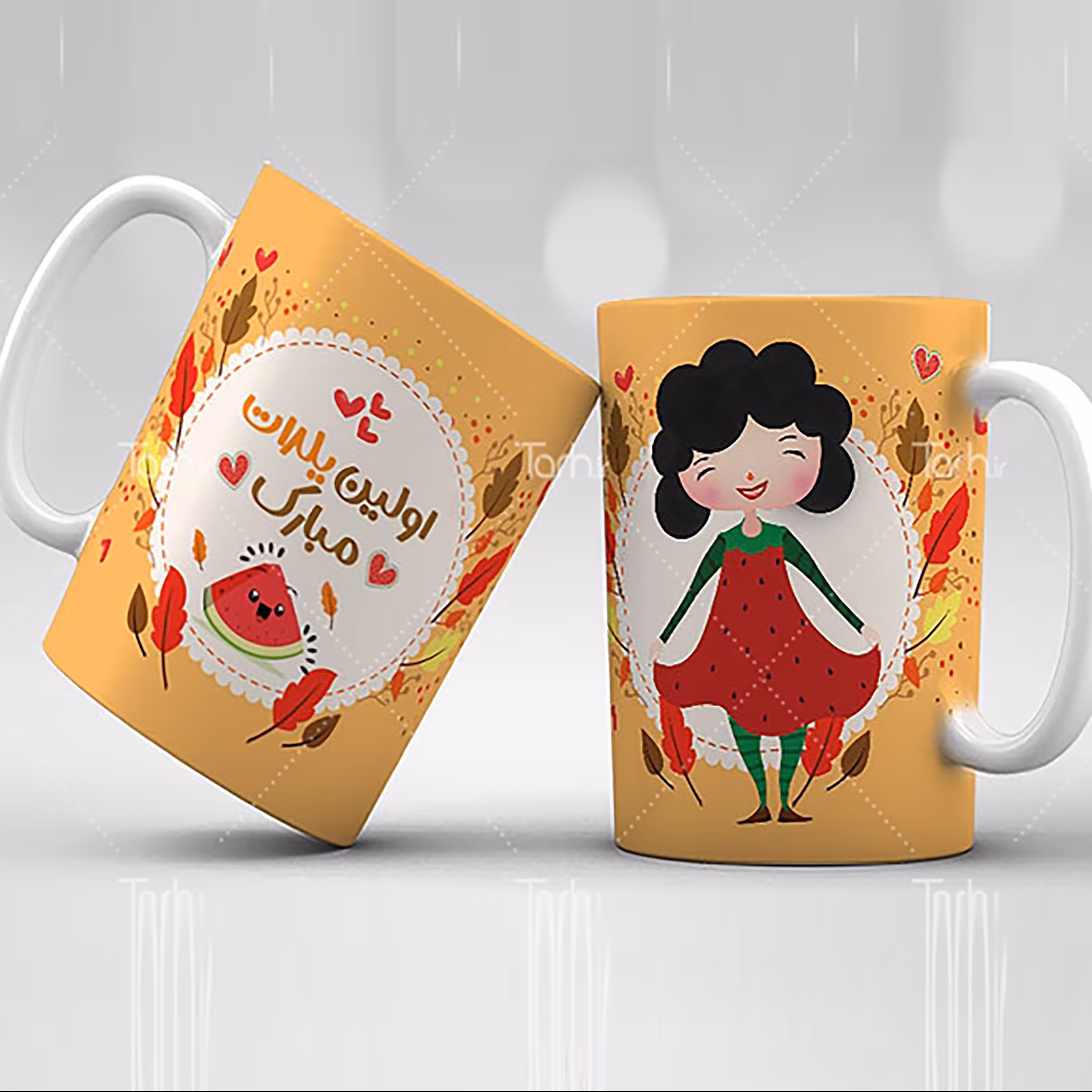 ماگ  یلدا -طرح شب یلدا  با امکان چاپ طرح ارسالی از طرف شما  کد83






