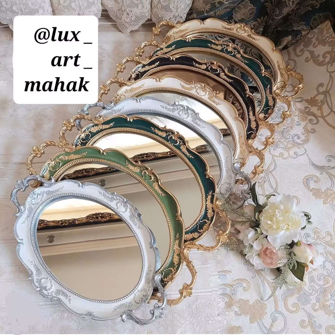 سینی فرانسوی پر طرفدار  مدل جدید و ترند امسال جنس پلی استر رنگبندی دلخواه