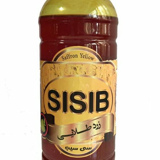 مایعزعفران 1000 گرمی رنگ گلی بسیار باکیفیت وبصرفه