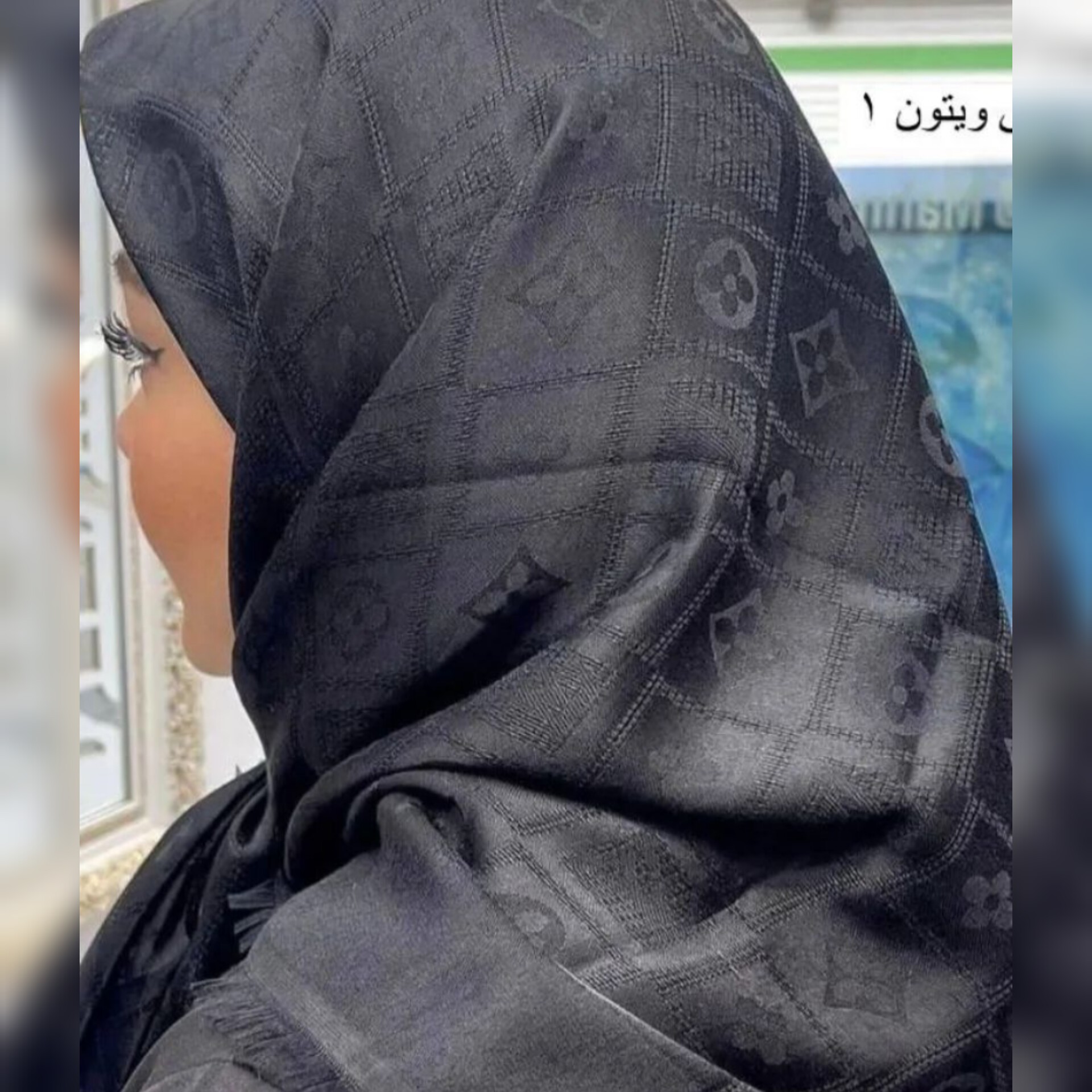 روسری نخی ژاکارد محرمی قواره 110 دور ریشه سوزنی