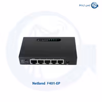سوئیچ شبکه نت لند F401-EP