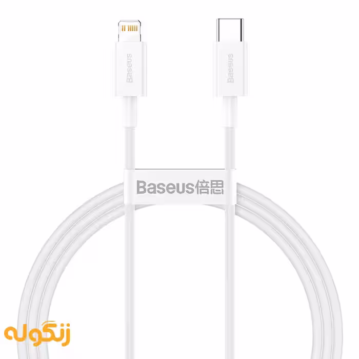 کابل type-C به لایتنینگ بیسوس مدل superior series fast charging data cable PD 20W