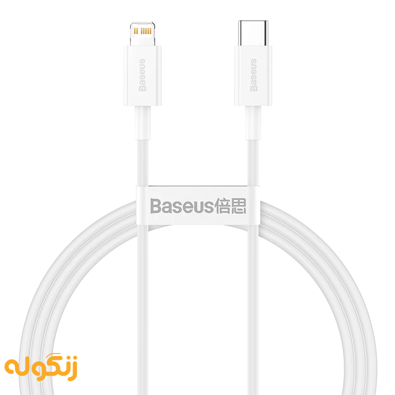 کابل type-C به لایتنینگ بیسوس مدل superior series fast charging data cable PD 20W