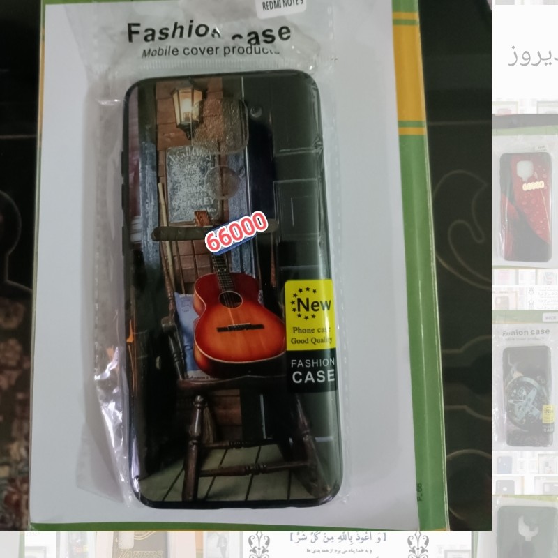 گارد not 9طرح دار