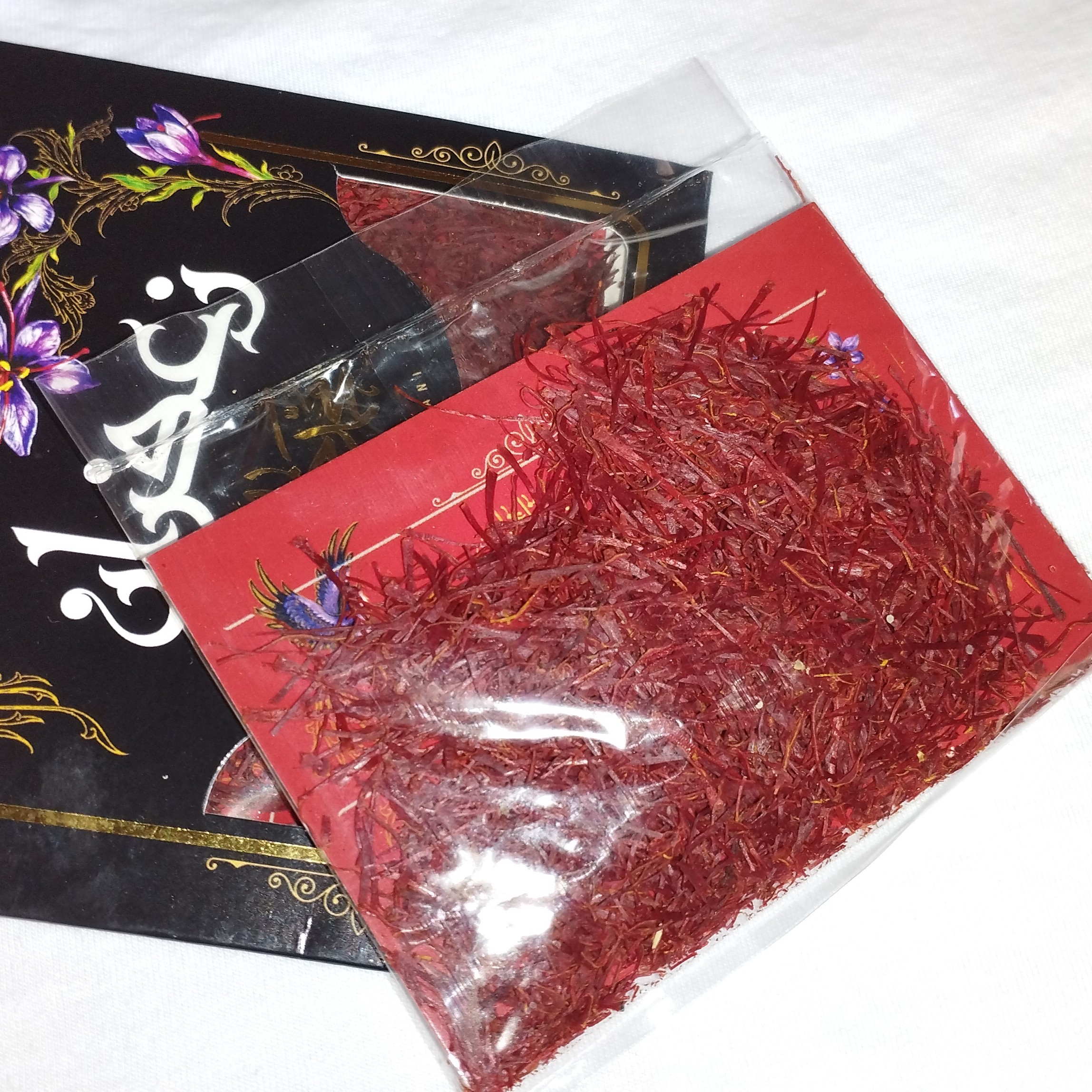 زعفران نگین قاینات