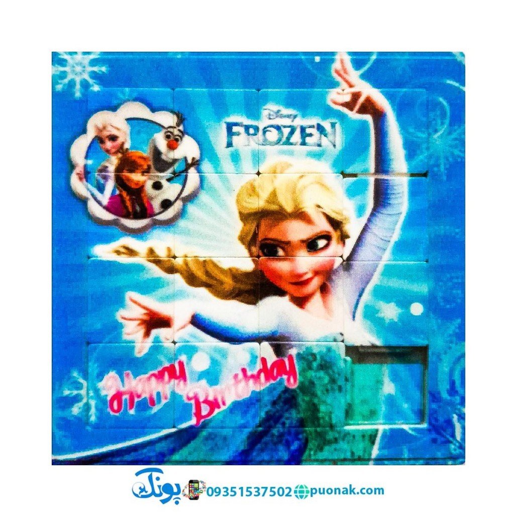 بازی فکری آموزشی پازل کشویی جدول هوش طرح دختر یخی فروزن کفشدوزک (سایز 11*11 cm)