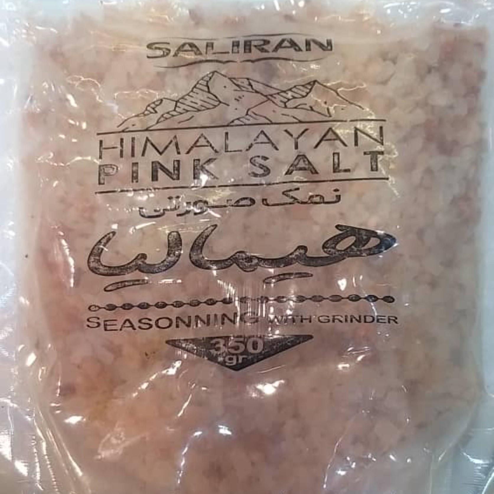 نمک صورتی معدنی هیمالیا350 گرمی با خلوص(99درصد)نمک ارگانیک دانه شکری
