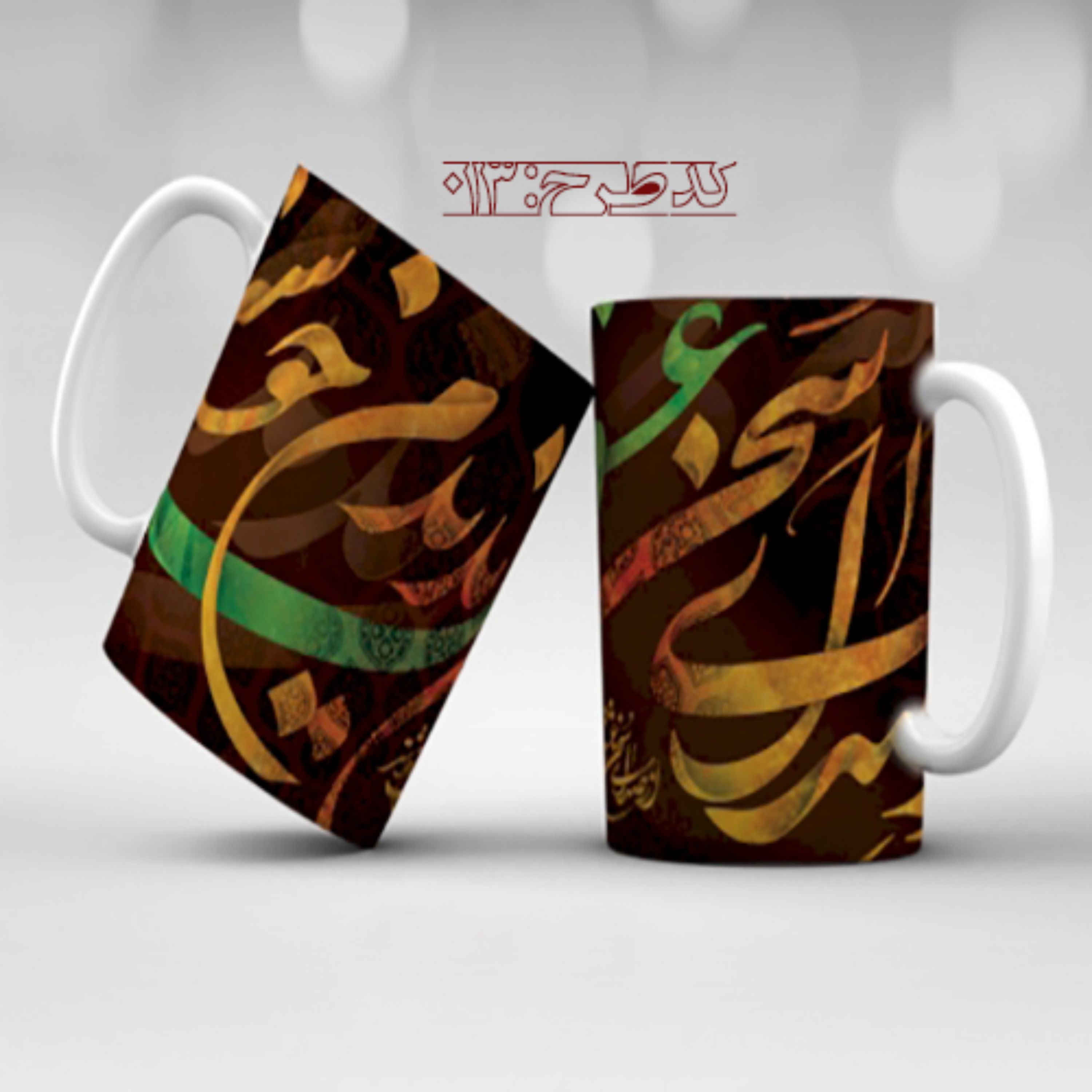 ماگ عاشقانه هنری کد FA013