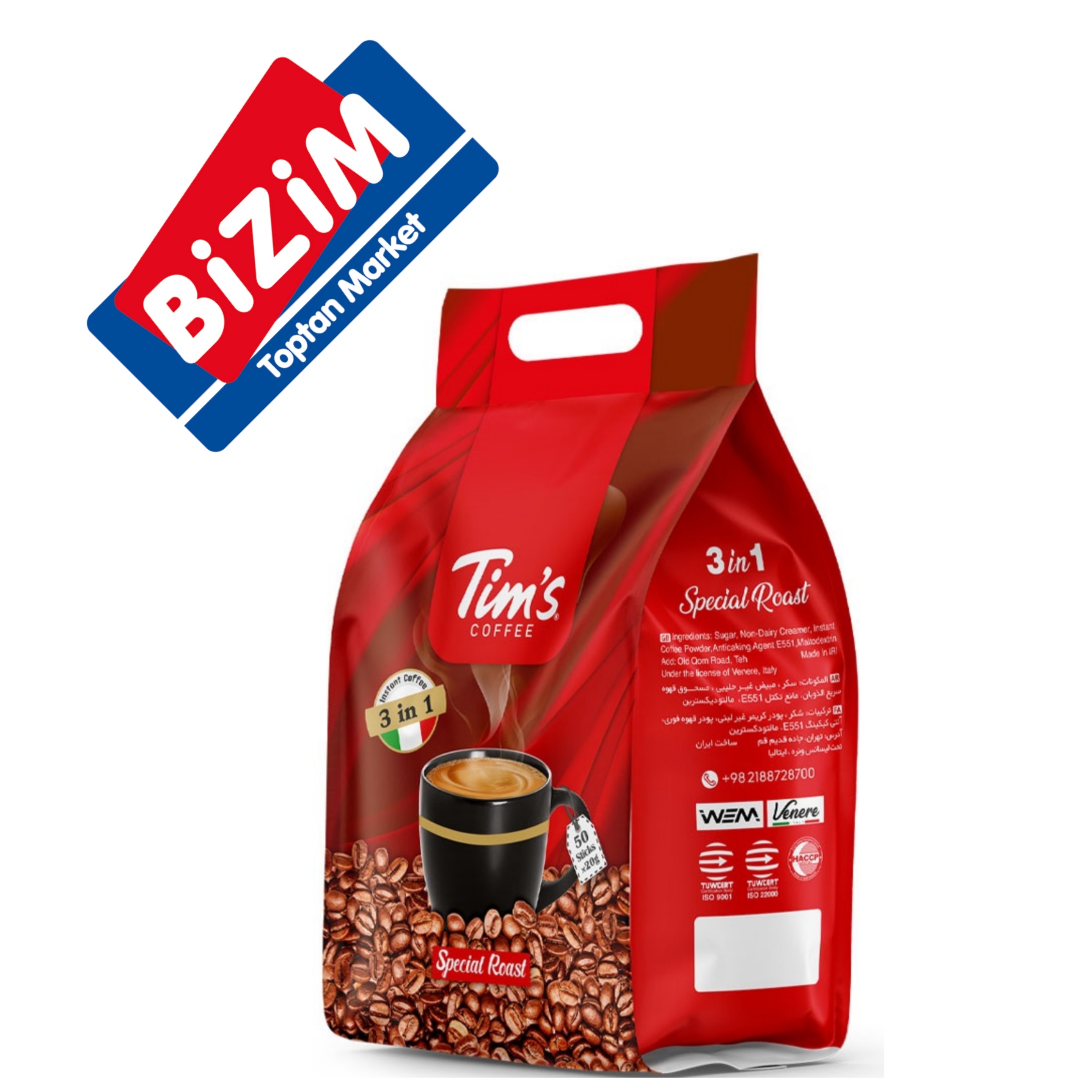 نسکافه و کافی میکس 48 عددی تیمز