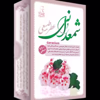 عطر طبیعی شمعدانی 4 گرمی شرکت مرهم طبیب 