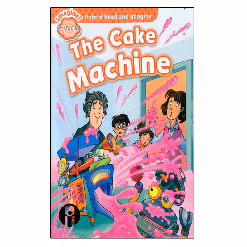 کتاب The Cake Machine اثر جمعی از نویسندگان انتشارات الوندپویان
