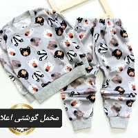 بلوز شلوار مخمل گوشتی تدی اسپرت دختر و پسر